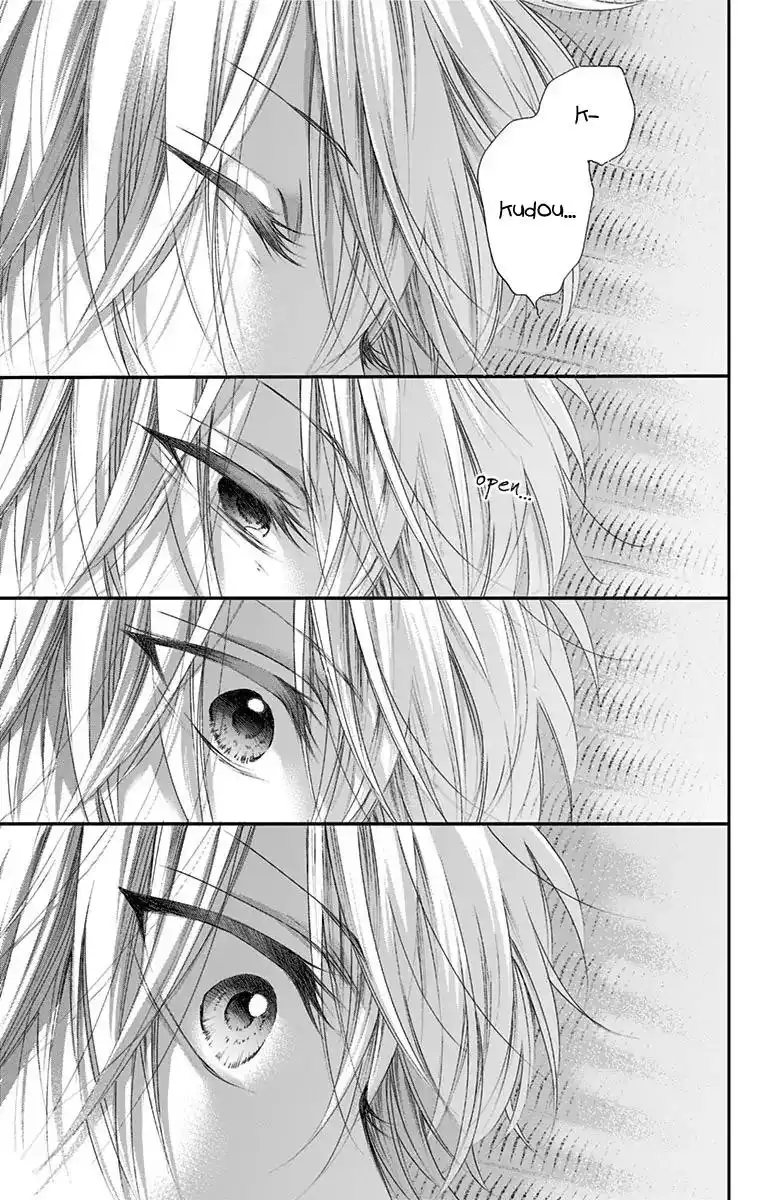 Kono Oto Tomare! Chapter 74 22